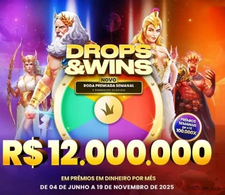 Descubra o Mundo de Aventura em HotVolcanoBonusBuy: Uma Experiência Explosiva
