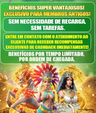 9485.Com JManiaGoldenEggs: O Jogo de Estratégia que Revoluciona o Mercado de Games